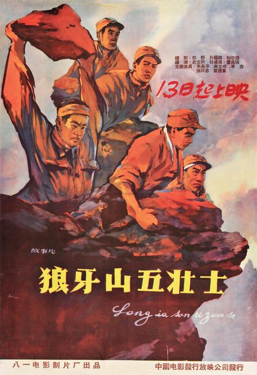 斯维本科技大学教育部留服认证